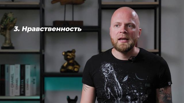 Негативные установки про ДЕНЬГИ! Откуда они берутся? ТОП 4 финансовых убеждения