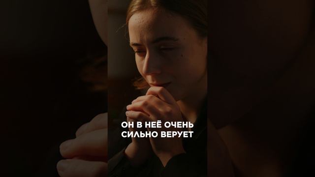 Неочевидная причина, почему вы не можете похудеть #психологиястройности #психосоматика #реализация