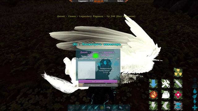 ARK - Динозавры, рейды, выживание и походы - Darkcrash (2-я камера) смотреть онлайн