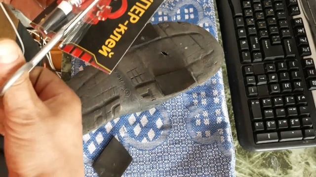 Как быстро обновить старую подошву обуви
