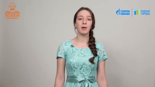 "Русская природа". Всеволод Рождественский. Читает НАИЗУСТЬ Виктория Свириденко.