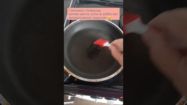 Рецепт пп. Овсяно-блин, вкусно и быстро! Сын требует делать каждый день на завтрак! смотреть онлайн