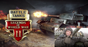 Battle Tanks: Legends of World War II  — от обучения до рядового.