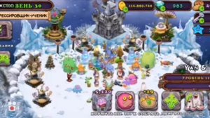 Как вывести эпическую губку...