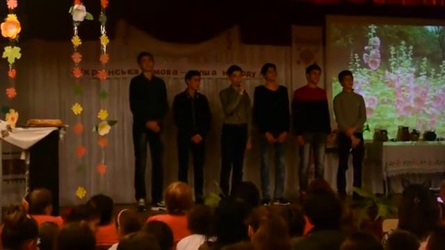 I я на небi смотреть онлайн