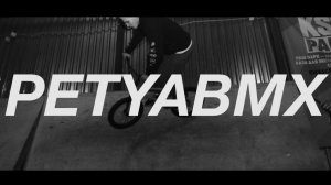 Petyabmx - документальный фильм
