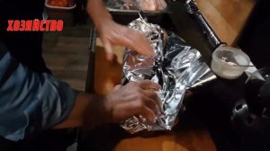 Как запечь сазана в фольге