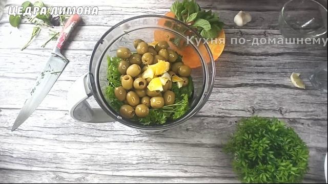 Век живи - Век учись! Приготовила из укропа на зиму и не пожалела! Вкусный рецепт ЗАГОТОВКИ УКРОПА!