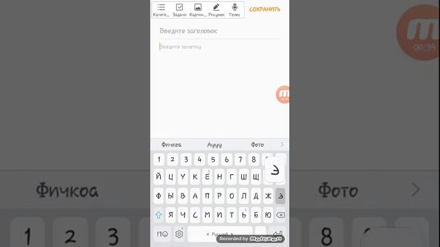 Как проверить Баланс В Beeline&ALTEL смотреть онлайн