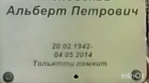 Айгир турбаза . Башкортостан отдых. 2022 Инзер Белорецкий район