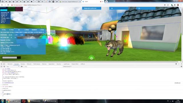 Three.js оптимизация нагрузки javascript и FPS смотреть онлайн