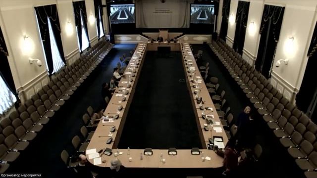 16.03.2023 Научная конференция «Роль работодателя в подготовке квалифицированных кадров» смотреть онлайн