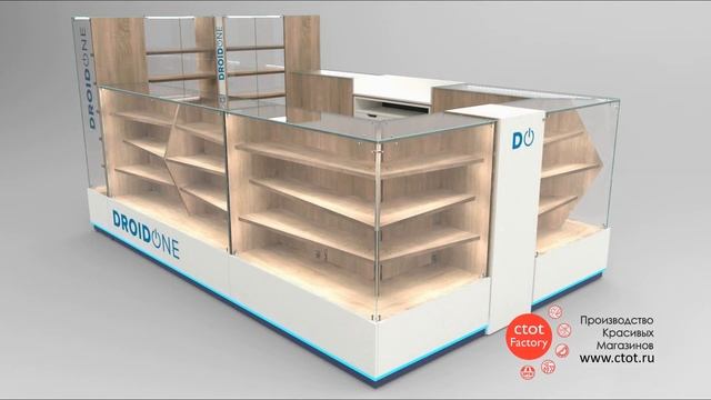 ОТ ПРОЕКТА ДО РЕАЛИЗАЦИИ: торговый островок электроники смотреть онлайн