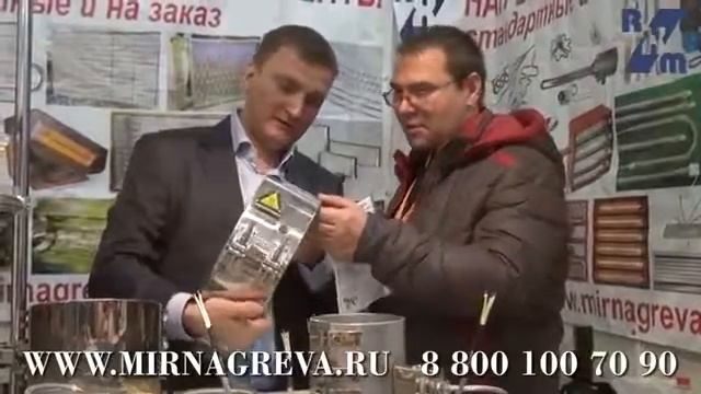 Изготовление кольцевых нагревателей от 5 дней! смотреть онлайн