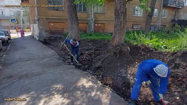 0530 смотреть онлайн