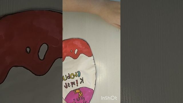 распаковка бумажных сюрпризов/Даша мир поделок искусства. смотреть онлайн