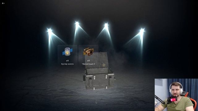 Подкрученные подарки от Лесты!? СМОТРЕТЬ ДО КОНЦА!! #tanksblitz #wotblitz #worldoftanksblitz #lesta смотреть онлайн