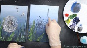 Как нарисовать одуванчик?