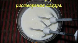 Десерт из кефира