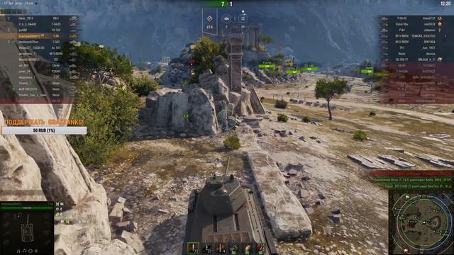 0001 Как лучше играть в WOT на Т 34 Утёс смотреть онлайн