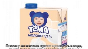 Кукурузная каша на молоке для ребенка — как сварить