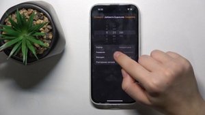 iPhone 15 | Как добавить будильник на iPhone 15 - Настройки будильника на iPhone 15