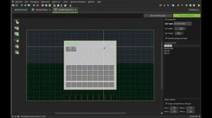 Mcreator Tutorial: Item with Inventory(Backpack)