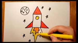 Как нарисовать ракету детям? Рисуем и раскрашиваем ракету.