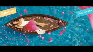 Роскошная коллекция Бархатные Ручки