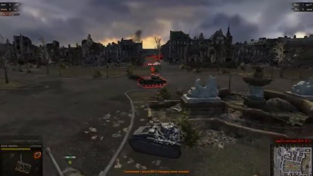 World Of Tanks 09-09-2011 17-59-10.wmv смотреть онлайн