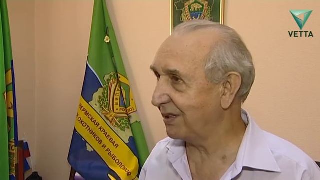 С 1 сентября в Пермском крае разрешена охота на лося смотреть онлайн