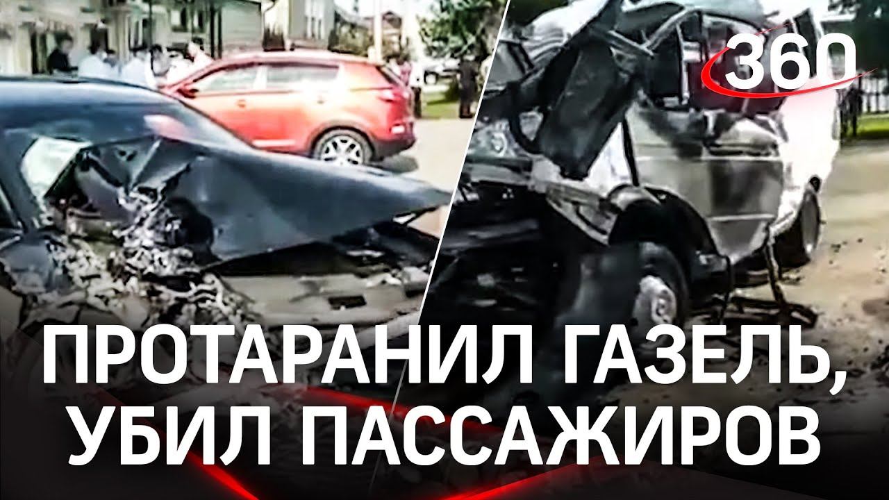 Гнал под 200: племянник депутата устроил ДТП с тремя погибшими в маршрутке. Чего боятся выжившие?