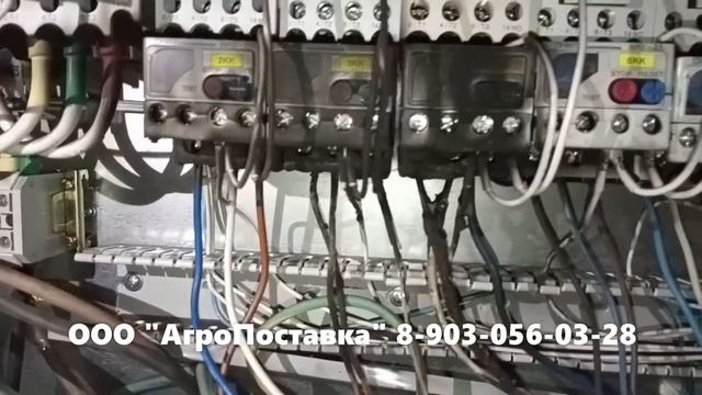Пульт управления линии гранулирования