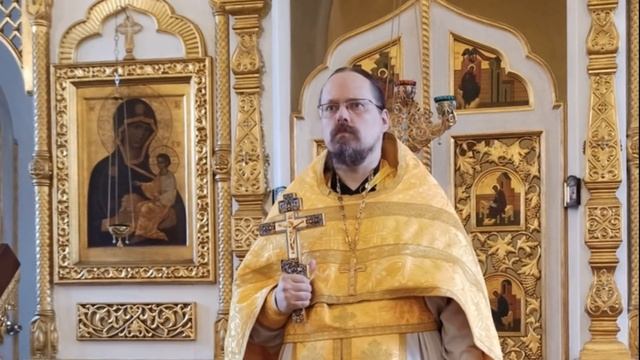 О Торжестве Православия и совет в сегодняшних реалиях смотреть онлайн