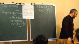 Сергей Данилов - Матрица Буквицы и подмена языка, Земства и Мировосприятие
