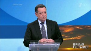 Пенсионные мифы. Время покажет. Выпуск от 17.07.2018