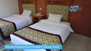 Отель Panorama Bungalow Resort Hurgada 4* (Панорама бунгало) Египет, Хургада январь 2017. Отзывы