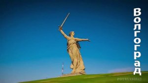 Гимн России Клип,  Russian National Anthem  Гимн России,Долина Россия Наша Родина Time lapse