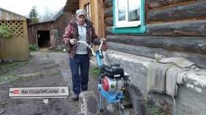 Домкрат для мотоблока НЕВА МБ-2 на жигулëвских колëсах.