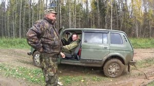 озеро Большое Конец-Сарское дорога к нему