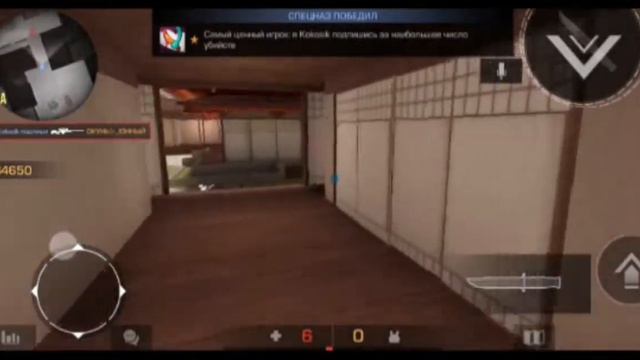 НАС НЕДОГОНЯТ Kokosik Standoff 2