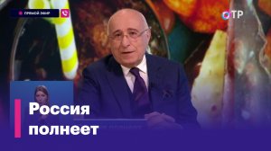 Ашот Мкртумян: «Никогда ни в какие времена такого изобилия в питании не было»