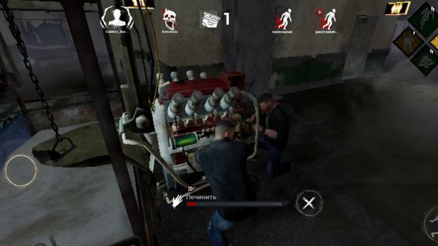 Парень с перком безсожаления, просит его вылечить- Dead by Daylight mobile