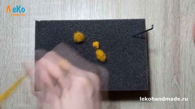Сухое валяние/ Мастер-класс/ Как свалять цветок из шерсти/