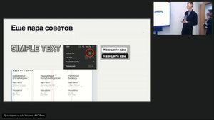 Как передать макет в Figma верстальщику, чтобы он не навёл на вас порчу