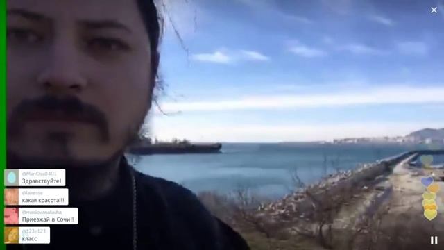 Отец Фотий наслаждается морским воздухом Новороссийска / Перископ отца Фотия 2016 на TopPeriscope.R смотреть онлайн