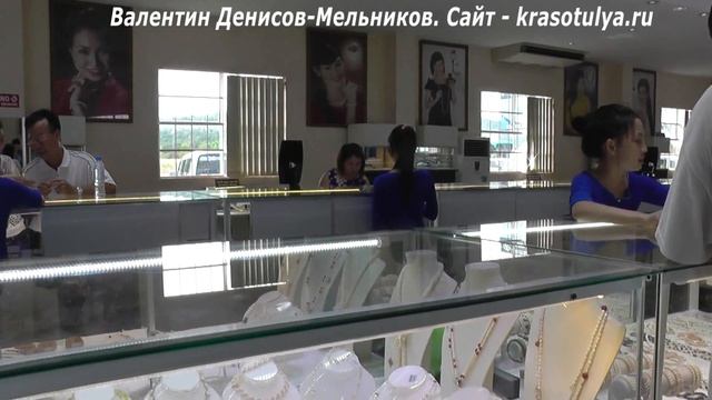 Магазин жемчуга на Фукуоке. Вьетнамские девушки, видео вьетнамки, азиатки красивые смотреть