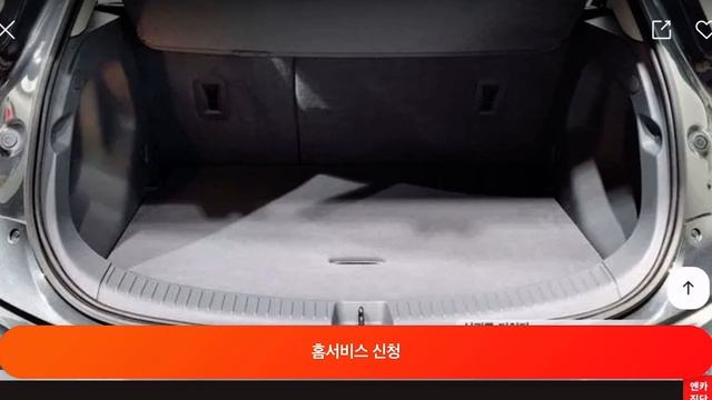 Цены на ЭЛЕКТРИЧКУ Chevrolet Bolt из Кореи!!! #chevrolet #bolt #электромобиль #томичпроавтомобили смотреть онлайн