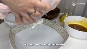 Сочная КУРИЦА с хрустящей корочкой В ДУХОВКЕ на подставке! Идеальный быстрый и вкусный рецепт!