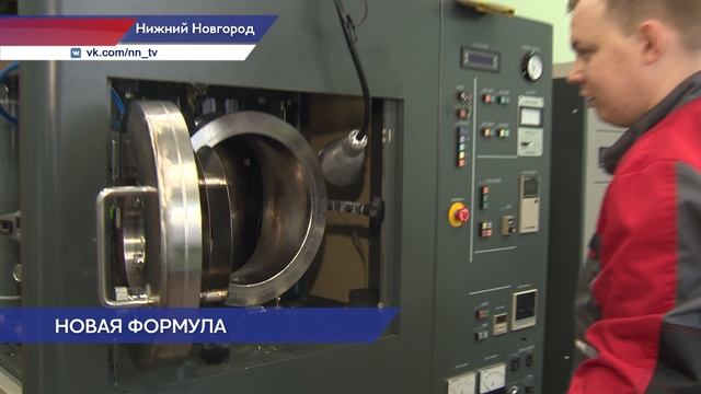 Специалисты НИФТИ создали сверхпрочную композитную керамику